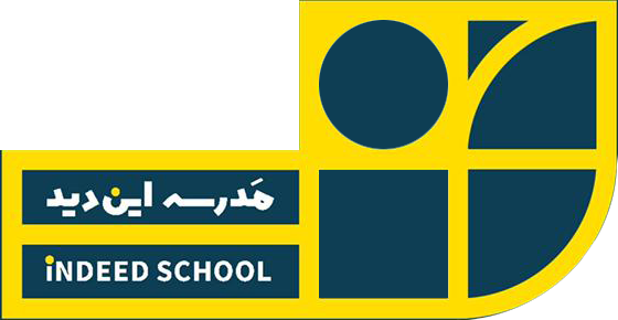 مدرسه ایندید