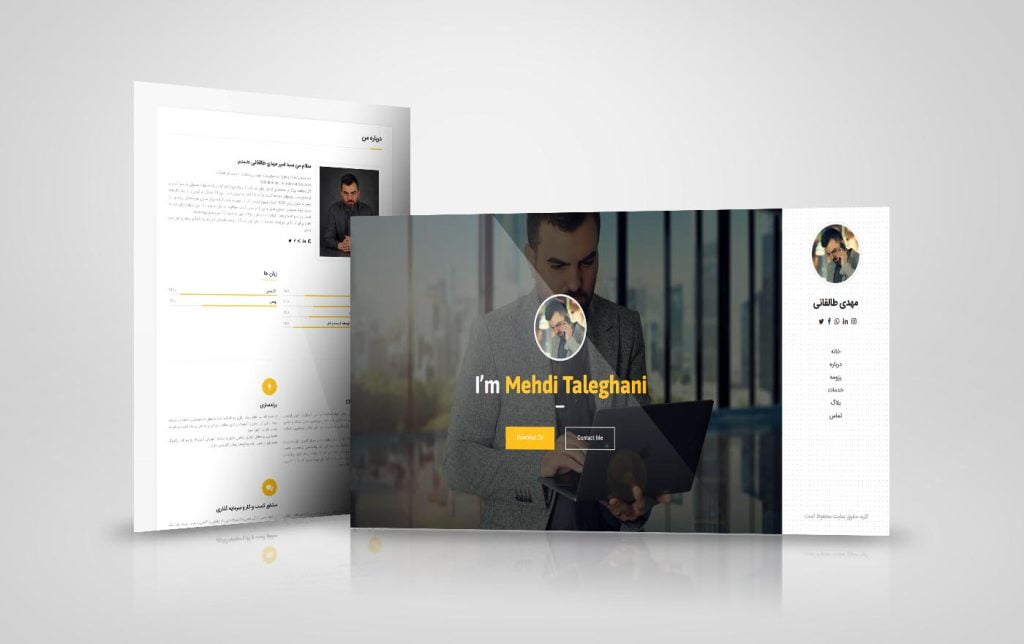 مهدی طالقانی