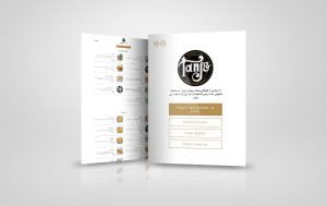 طراحی سایت رستوران طنجه