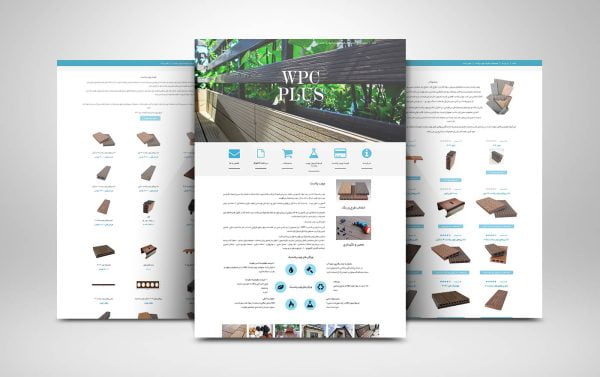 wpcplus