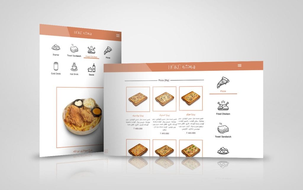 طراحی منوی دیجیتال رستوران هوکو