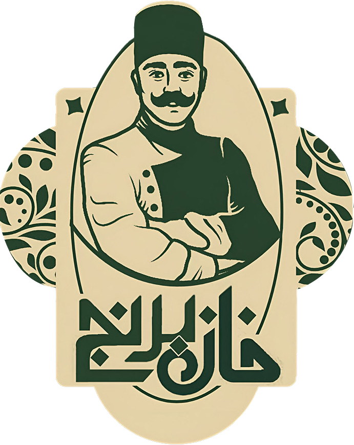 لوگوی خان برنج