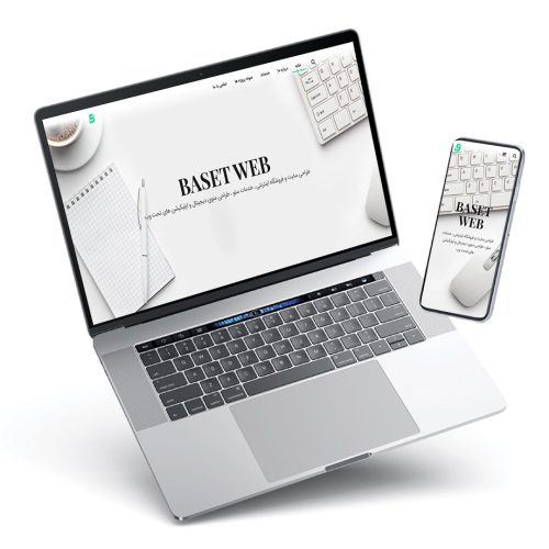 طراحی سایت باسط وب